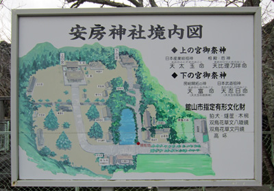 ���[�_�Ћ����}