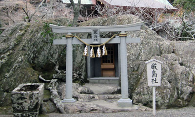 ���[�_�Ђ̌�����