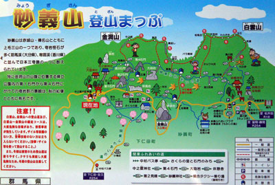 ���`�R�o�R�}�b�v