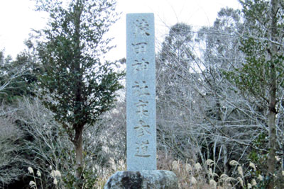 ���c�_�Ё@���Q��