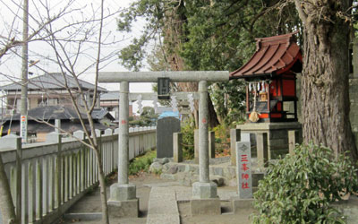 末社 三峯神社